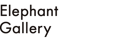 Elephant Gallery