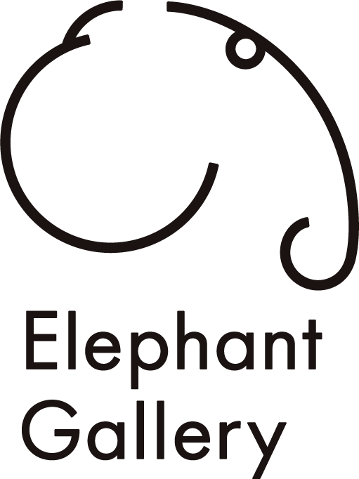 Elephant Gallery